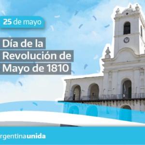Imagen de portada del videojuego educativo: ¿ Qué sabes de la revolución del 25 de mayo?, de la temática Historia