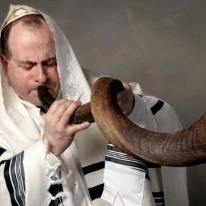 Portada del juego Rosh Hashana – Artes