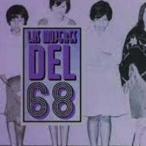 Papel de las mujeres en el movimiento estudiantil del 68
