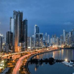 ¿CUÁNTO CONOCES DE PANAMÁ?