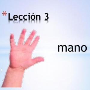 Imagen de portada del videojuego educativo: Relacionar imagen- palabra, de la temática Lengua