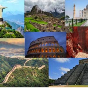 MEMORIZANDO LAS MARAVILLAS DEL MUNDO