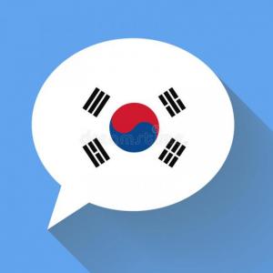 Aprende Coreano