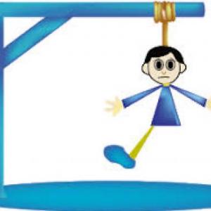 EL JUEGO DE LA "B, b"