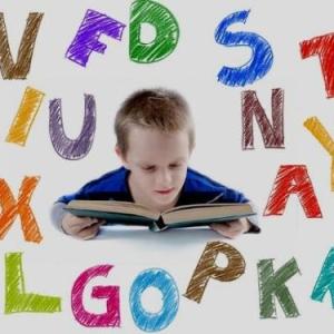 Imagen de portada del videojuego educativo: Prueba diagnostica de Lingüística , de la temática Lengua