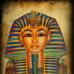 Imagen de portada del videojuego educativo: CIVILIZACIÓN EGIPCIA-1°-SEC, de la temática Historia