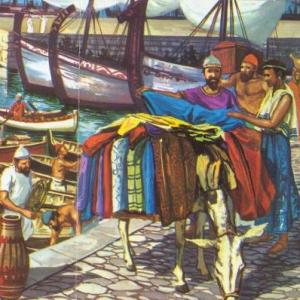 Imagen de portada del videojuego educativo: DUCHAZO MEDITERRANEO-1°-SEC, de la temática Historia
