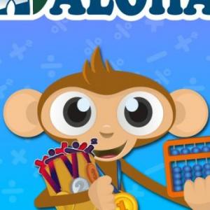 copa ALOHA TINY TOTS 2