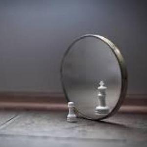Imagen de portada del videojuego educativo: Espejo personal, de la temática Personalidades
