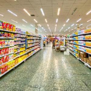 preguntas que tanto se encuentra en un supermercado
