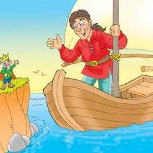 Gulliver's travels