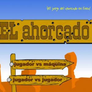 Imagen de portada del videojuego educativo: JUEGO DE PALABRAS, de la temática Lengua