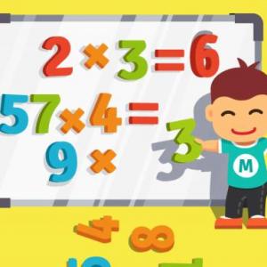 MULTIPLICACIONES