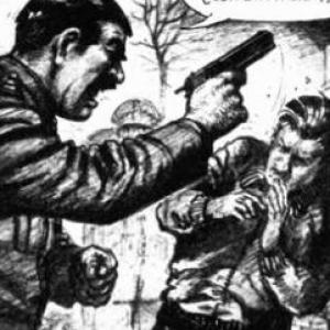 Imagen de portada del videojuego educativo: Operación Masacre 3ra Parte: La Evidencia., de la temática Literatura