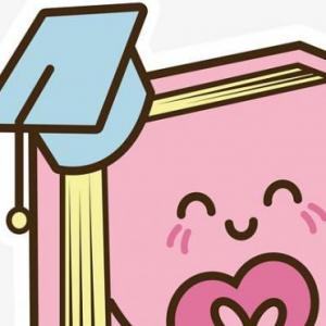 Imagen de portada del videojuego educativo: Trivia: Hiato y Diptongo, de la temática Lengua