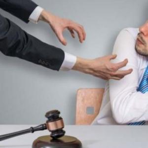 Oca de Medios de defensa