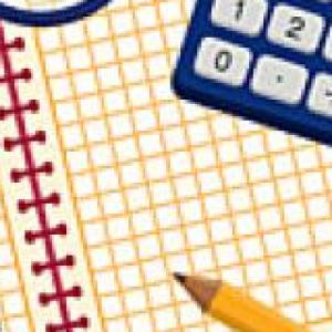 Basic knowledge of arithmetic