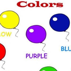 Portada del juego Colores en inglés – Idiomas