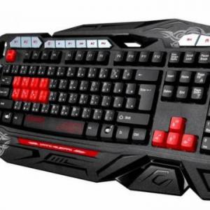 EL TECLADO 