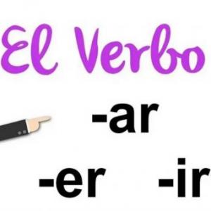 Verbos