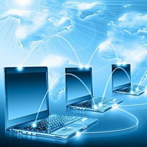 La computadora