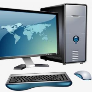 La computadora