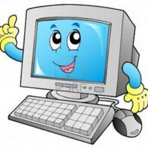 Computación