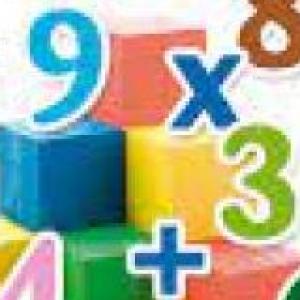 OPERACIONES MATEMÁTICAS