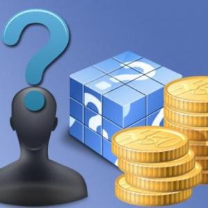 Contabilidad (reconocimiento)