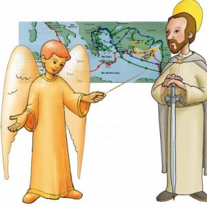 Imagen de portada del videojuego educativo: San Pablo, de la temática Religión