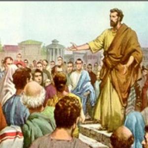 Imagen de portada del videojuego educativo: Primeros Cristianos, de la temática Religión