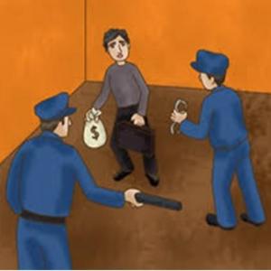 DETENCION Y CONDUCCION DE PERSONAS