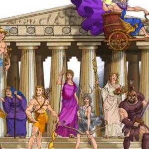 Portada del juego Mitologia Griega – Idiomas