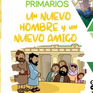 Imagen de portada del videojuego educativo: PREGUNTAS BÍBLICAS DIVERTIDAS, de la temática Religión