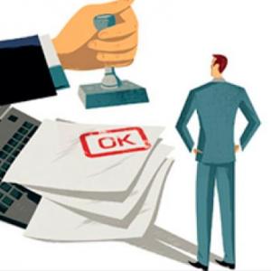 RECURSOS ADMINITRATIVOS