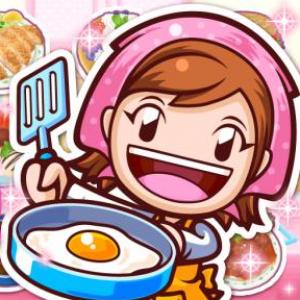 Some verbs to cook