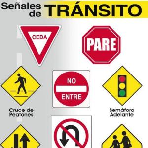 Cuánto sabemos de ....
