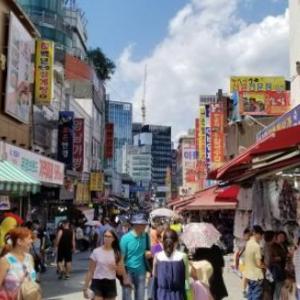 Mercados Famosos de Corea