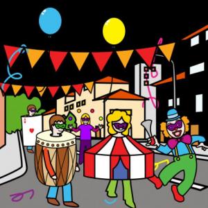 LA OCA DEL CARNAVAL