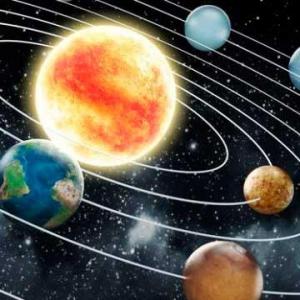 PLANETAS DEL SISTEMA SOLAR