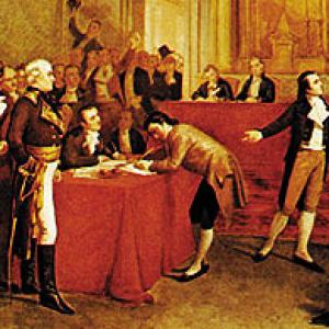 9 DE JULIO DE 1816