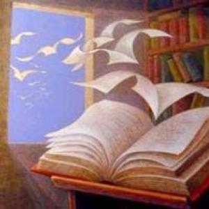 Imagen de portada del videojuego educativo: Lírica tradicional mexicana, de la temática Literatura