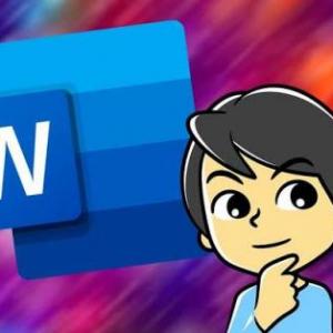 Herramientas de Word