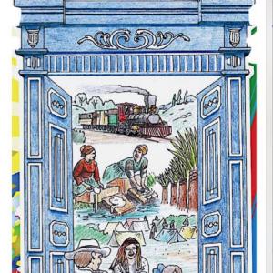 MI MUNICIPIO -Semillero de Investigación