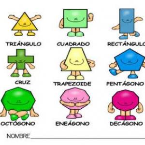 Las geométricas 