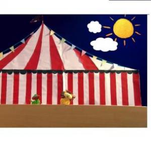 EL CIRCO 
