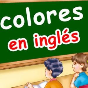 Imagen de portada del videojuego educativo: IDENTIFICAMOS LOS COLORES DE LAS IMAGENES EN INGLES, de la temática Idiomas