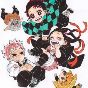 Kimetsu no Yaiba