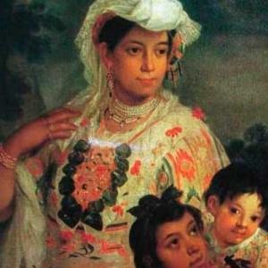 Virreinato y sociedad virreinal