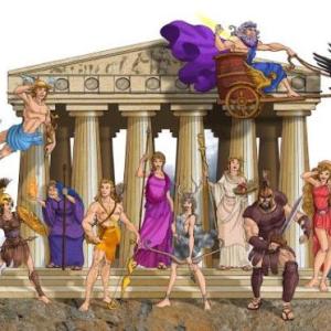 MITOLOGÍA